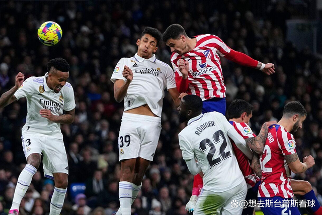 新葡京娱乐城-马竞遭遇阻击，战绩受挫难以继续领先(美国军舰被俄罗斯击沉事件)